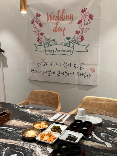 강서등심 이미지