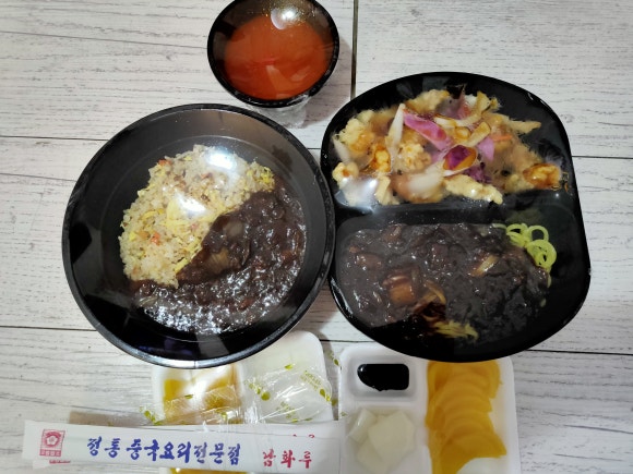 남화루 이미지