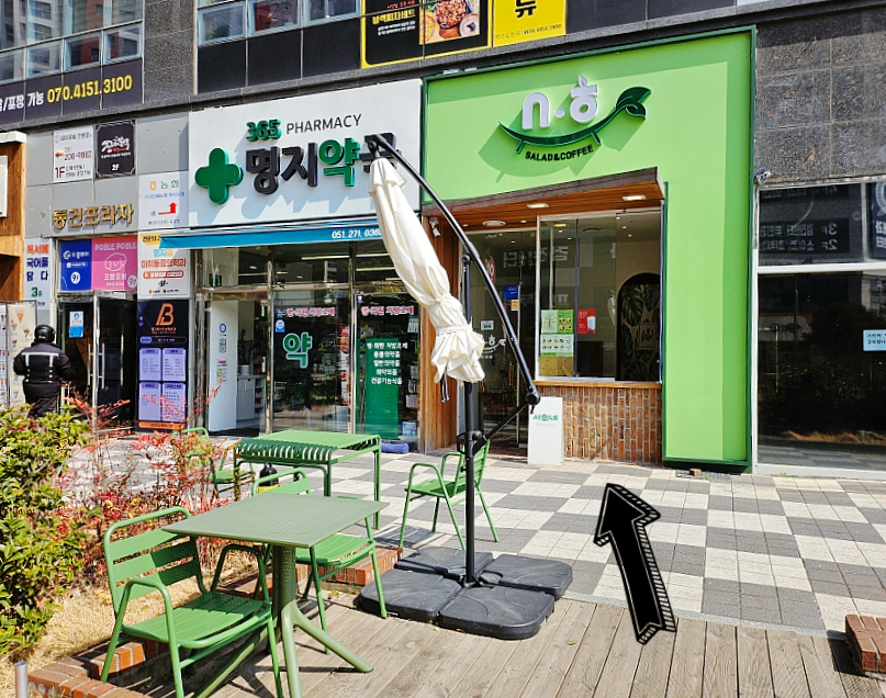 서희네 이미지
