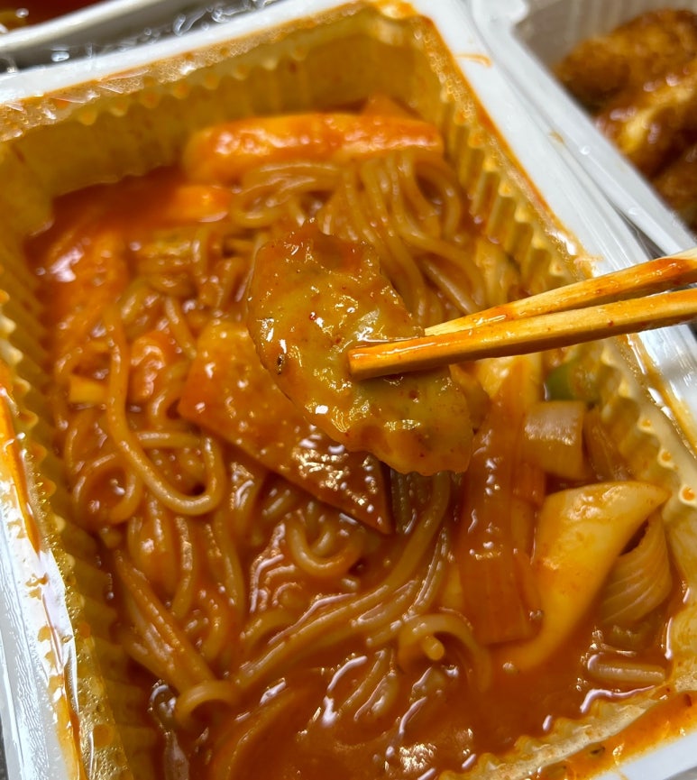 마니또김밥 이미지