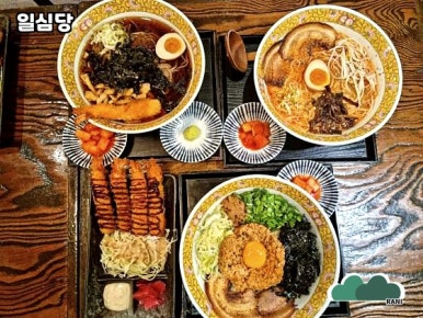 일심당 이미지