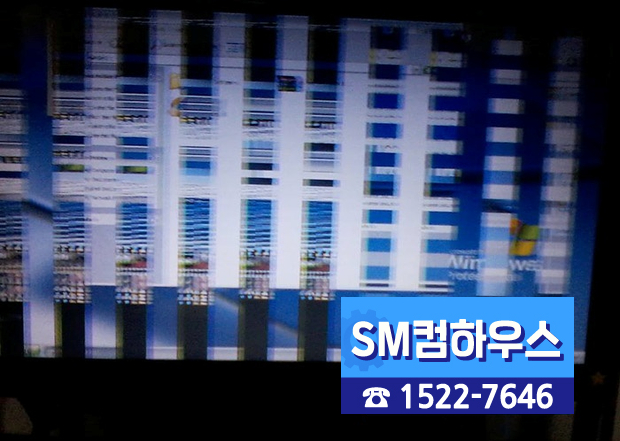 SM컴하우스 이미지