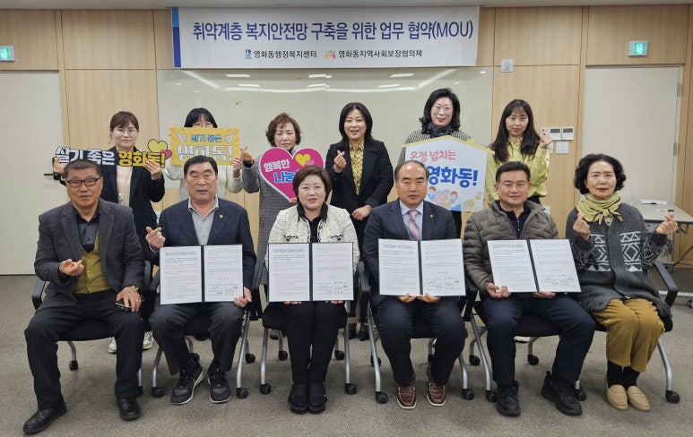 은진종합설비 이미지