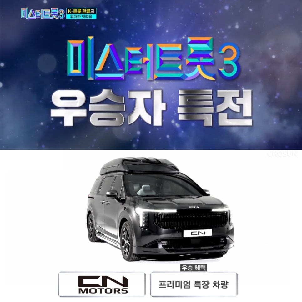 하이모터스 이미지