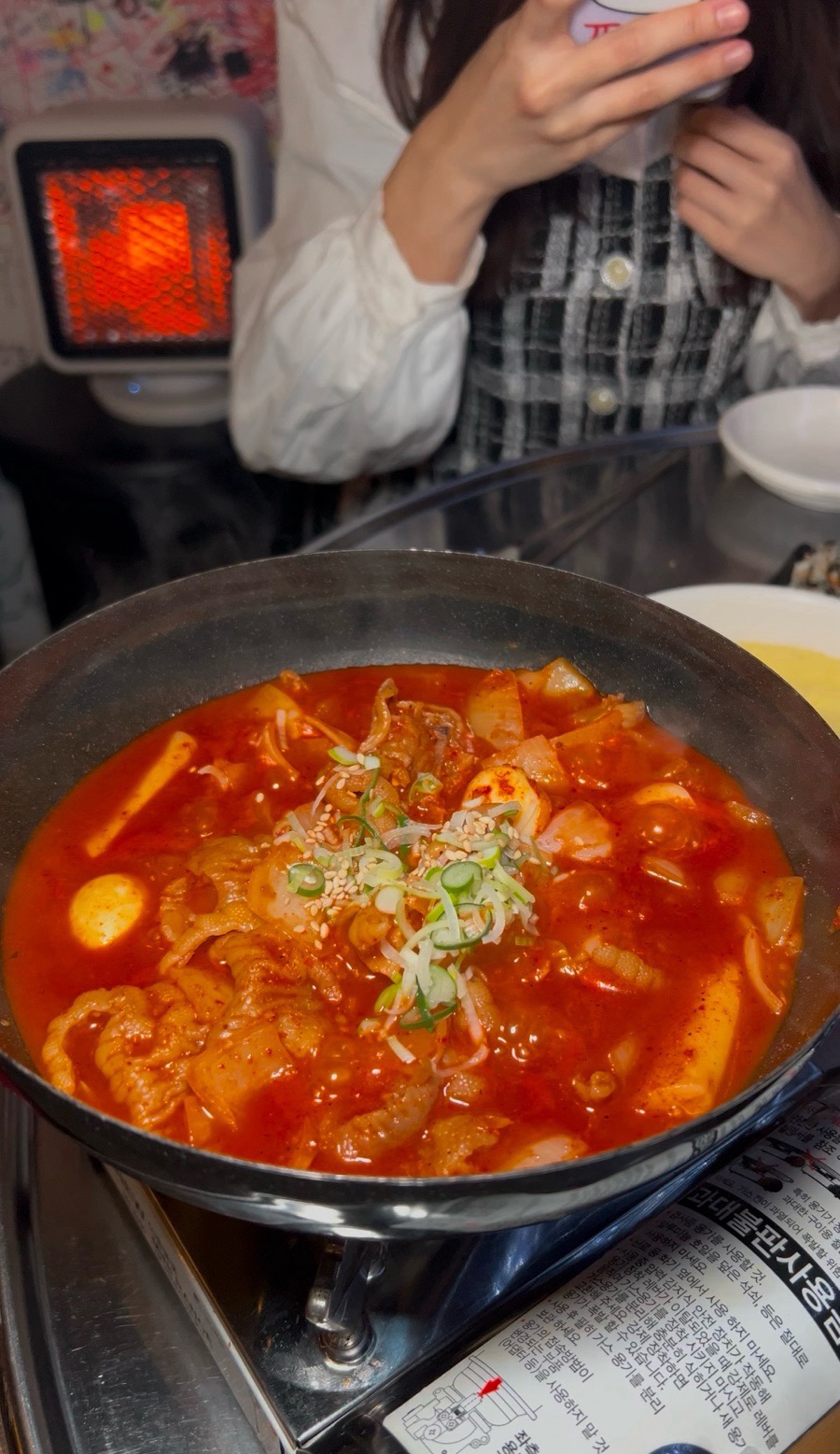 역전닭발 이미지