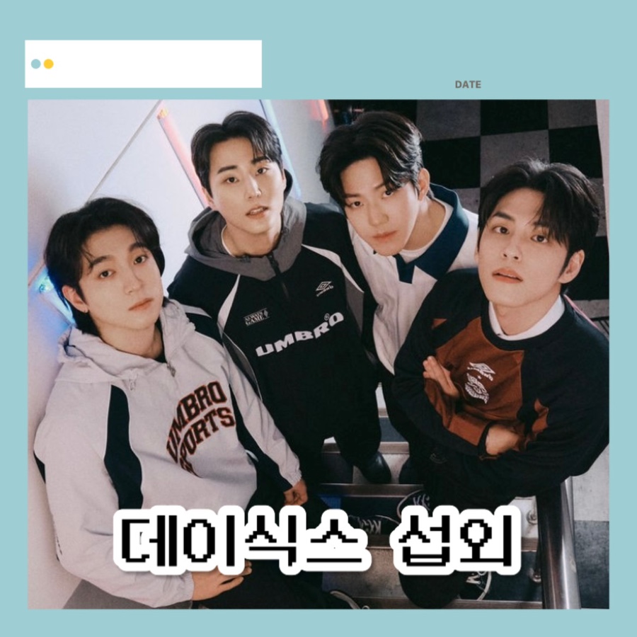 영 에이전시 이미지