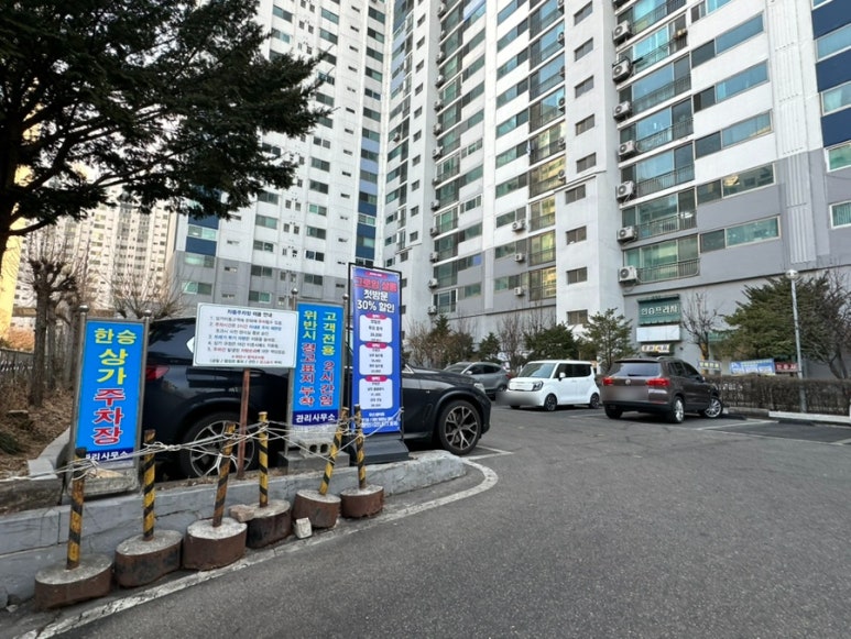 카바야키톤 의정부직영점 이미지
