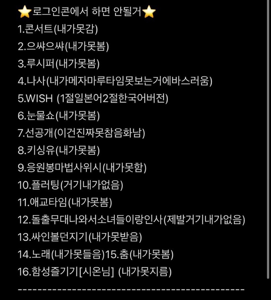 오카에리 이미지