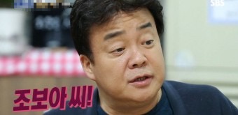 줄서는꼬막짬뽕 이미지