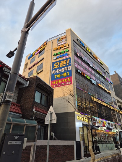다인광고 이미지