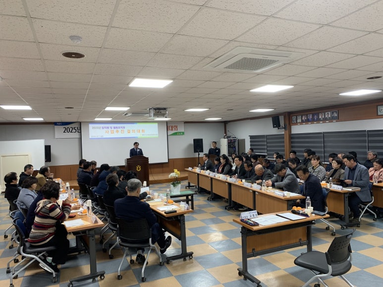 가자고산 이미지