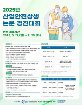 경진산업 이미지