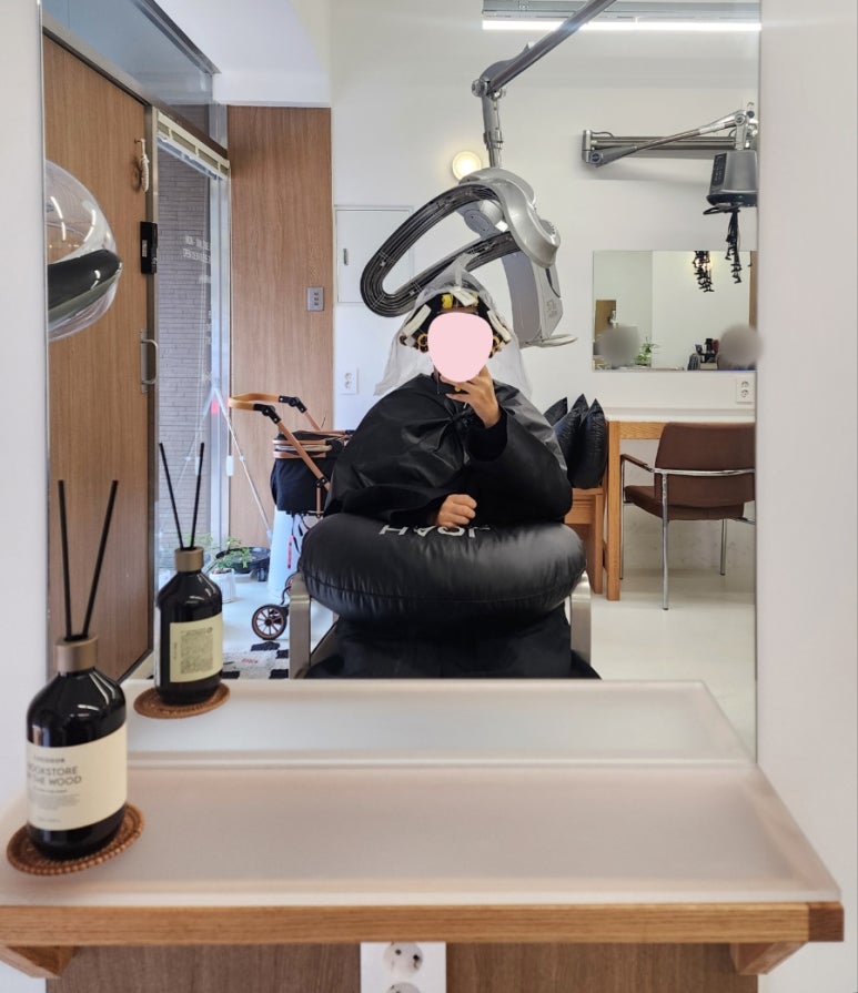 헤어하옴 이미지