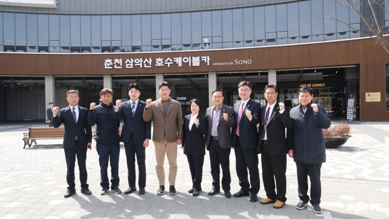 화천태양광운영 이미지