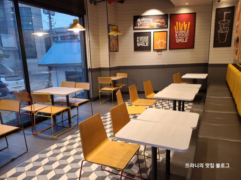 롯데리아용인백암점 이미지