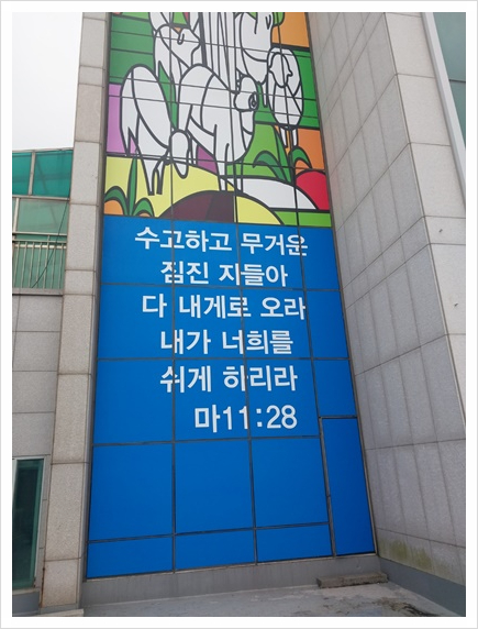 젊은간판 이미지