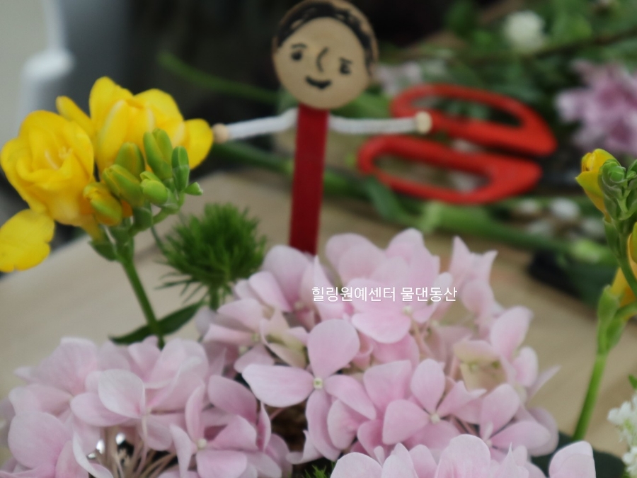 종갓집노인복지관 이미지