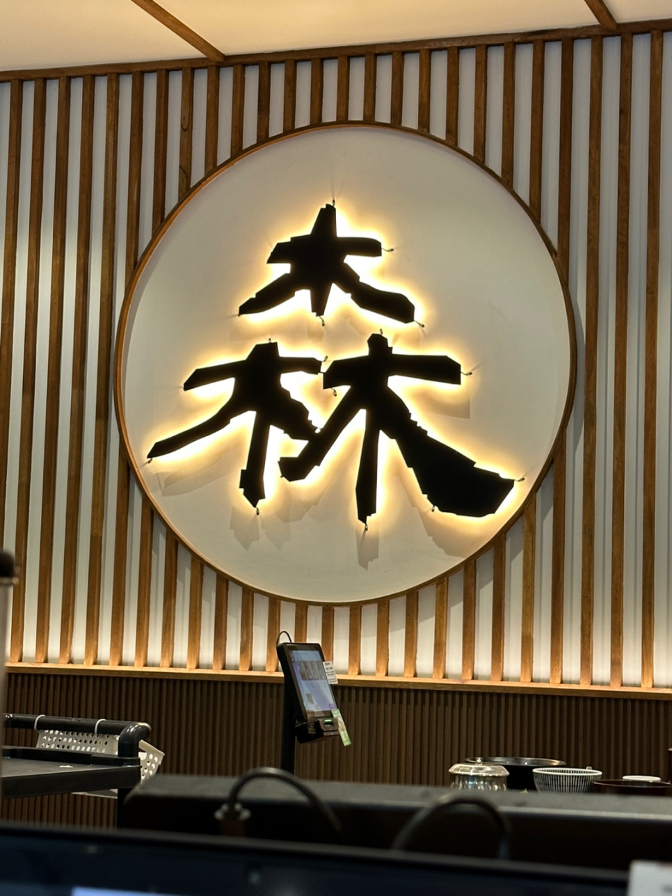 삼동소바남양주점 이미지