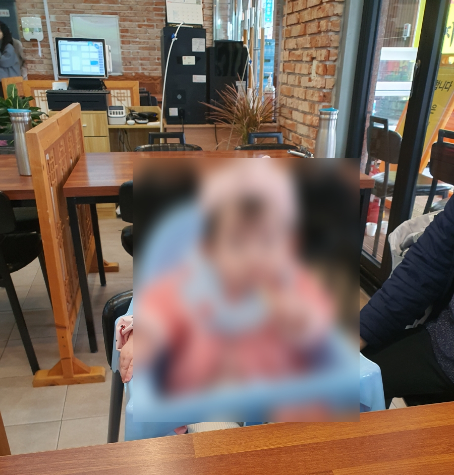 콩쥐식당 이미지