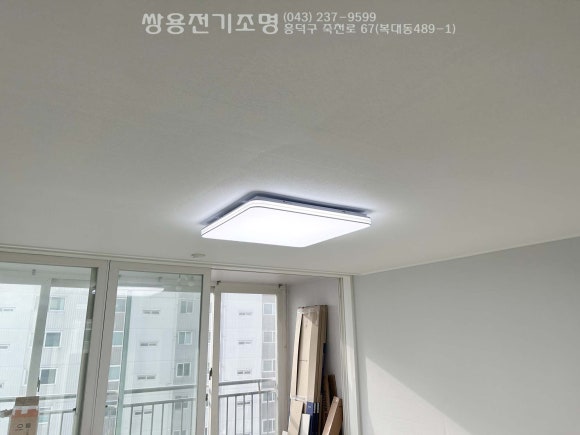 세원전기조명 이미지