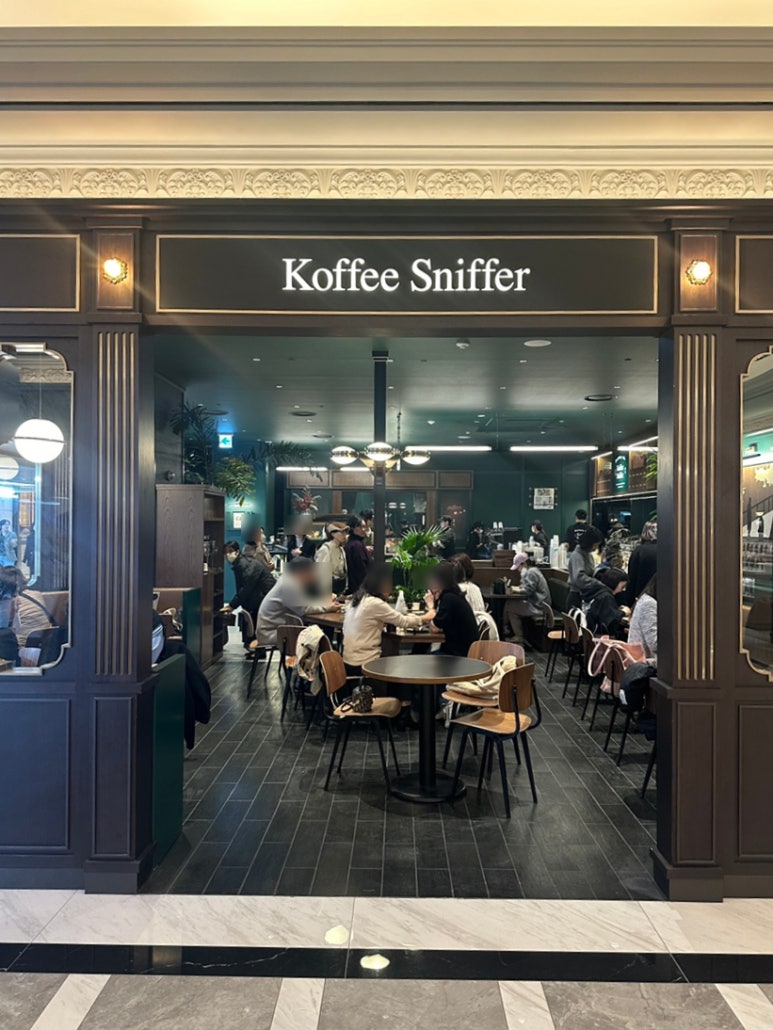 KOFFEE SNIFFER 이미지