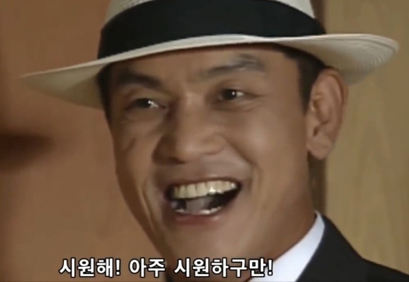 면발칼국수 이미지