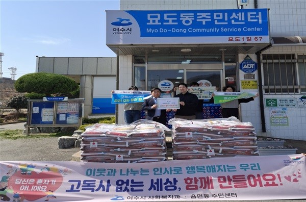 백미월드 이미지