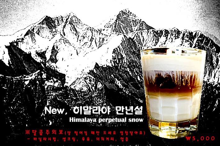 153카페 이미지