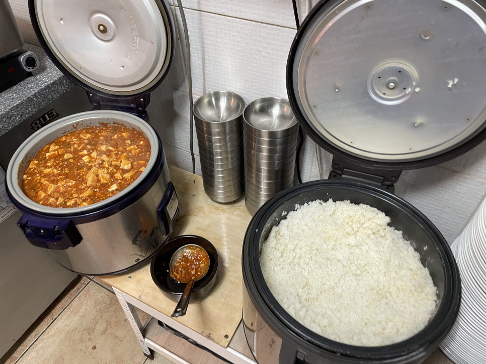 공명식당 이미지