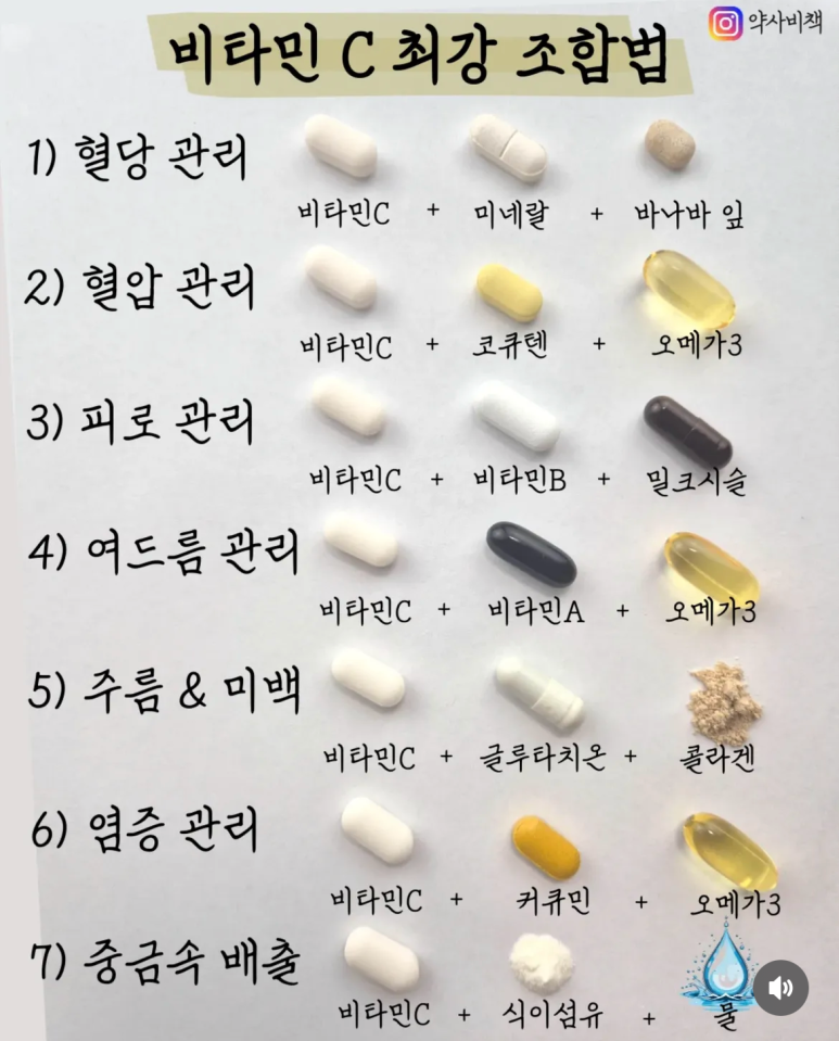 스토리마트 이미지