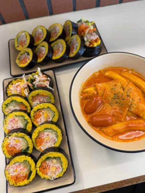 다채로운김밥 이미지