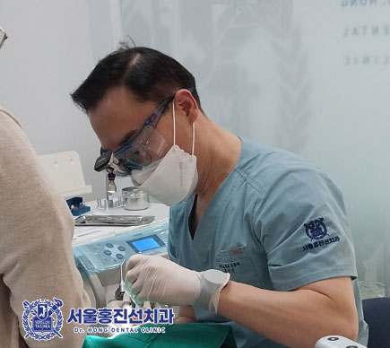 이유구강악안면외과치과의원 이미지