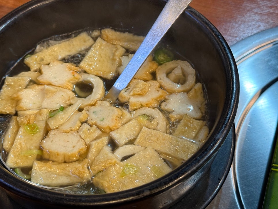 아주싸고맛있는족발 이미지