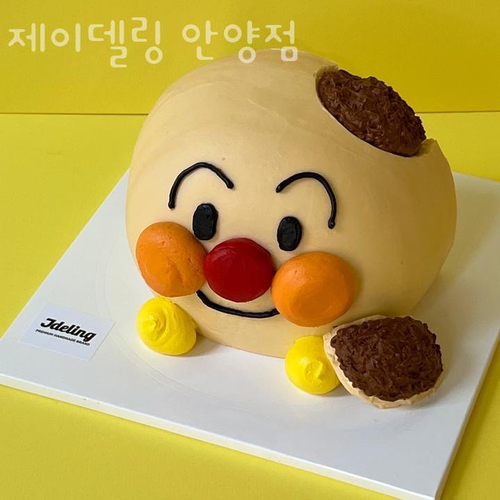 제이델링 이미지