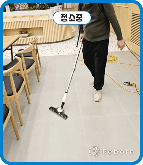 김천뷔페식당 이미지
