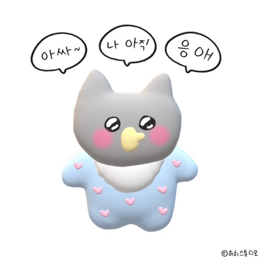마치다쇼텐 이미지