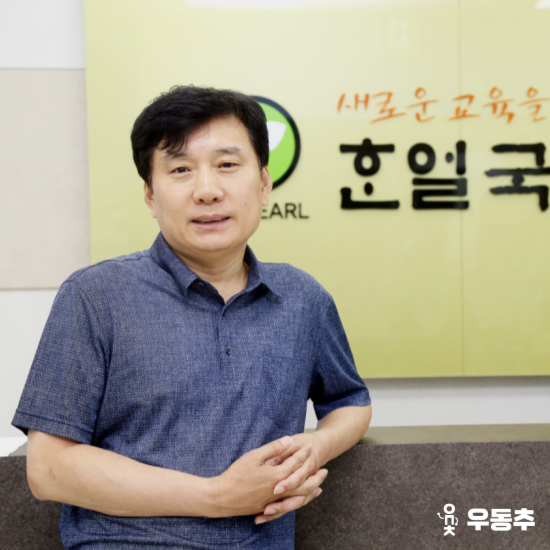 한얼인테리어 이미지