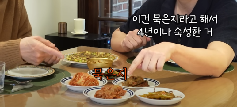 푸드Sung 이미지