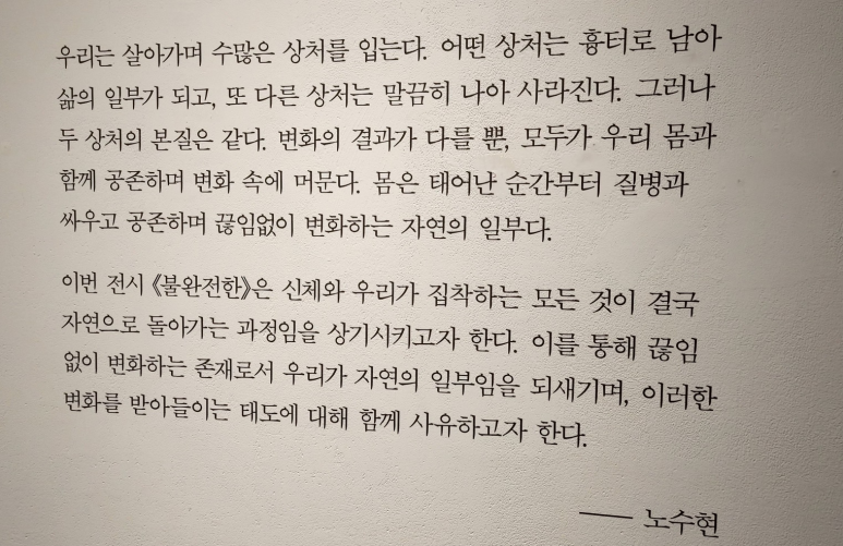 우리직업소개소 이미지