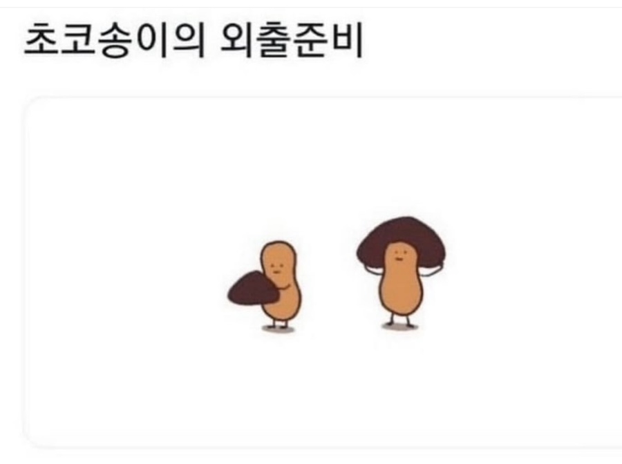 수진디자인 이미지