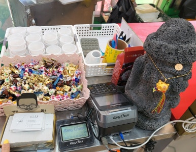 산축산정육점 이미지