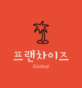 비알코리아(주) 이미지