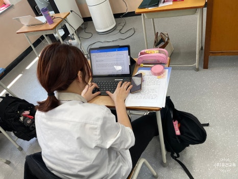 유건교육 이미지