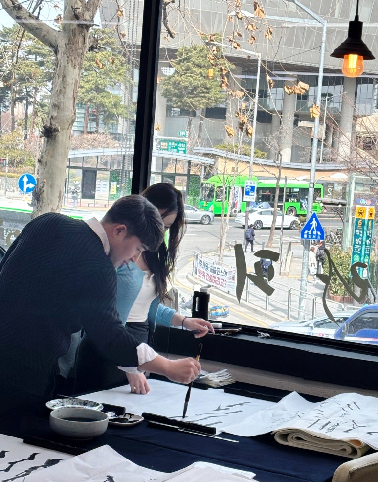 묵묵히먹아트센터 이미지