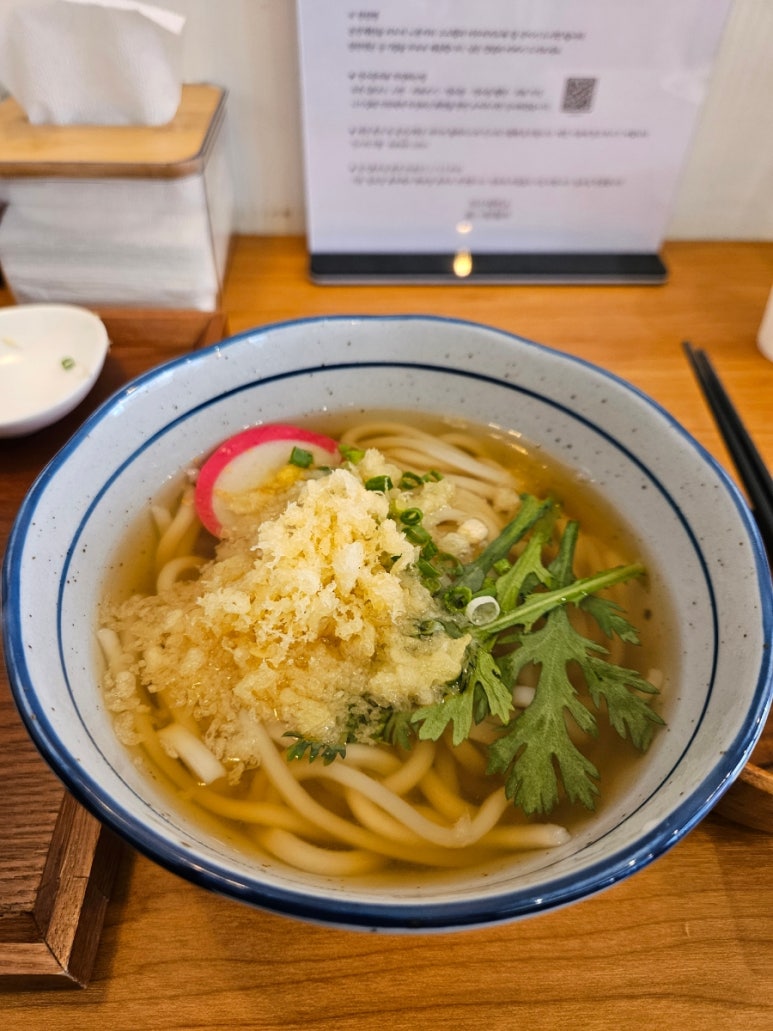 덕산제면소 이미지