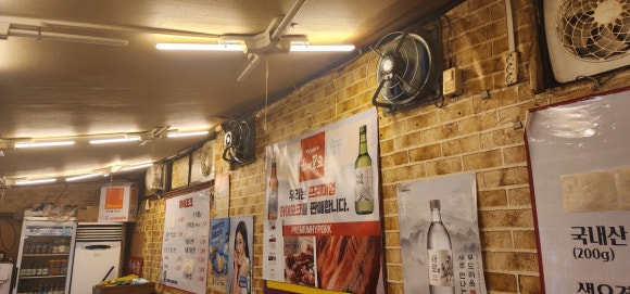 경동삼겹살 이미지