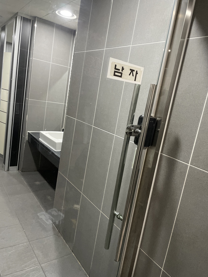 오학열쇠 이미지