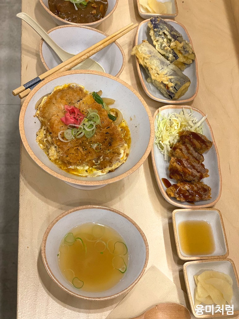 카오루우동 이미지