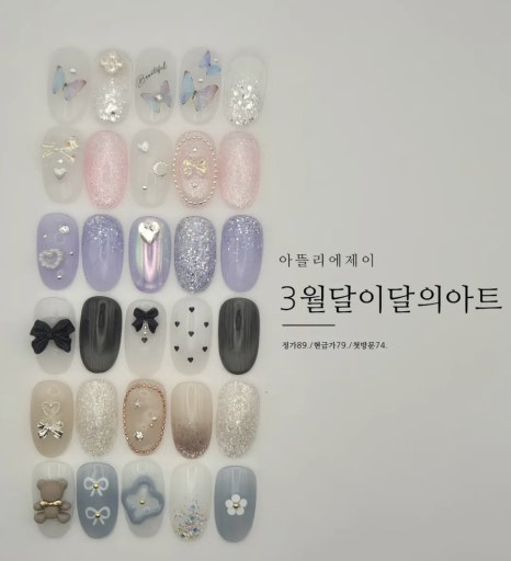 제이아트아뜨리에 이미지