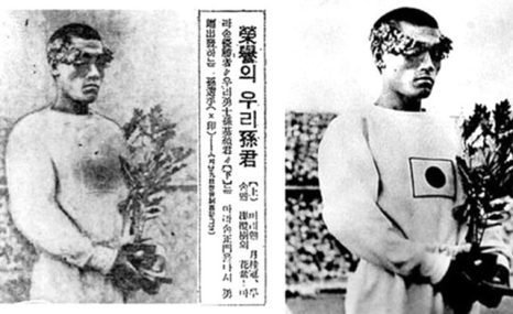 한국체육사 이미지